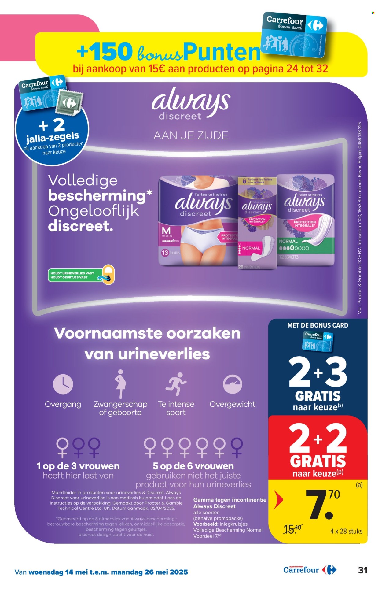Catalogue Carrefour hypermarkt - 14/05/2025 - 26/05/2025. Page 1
