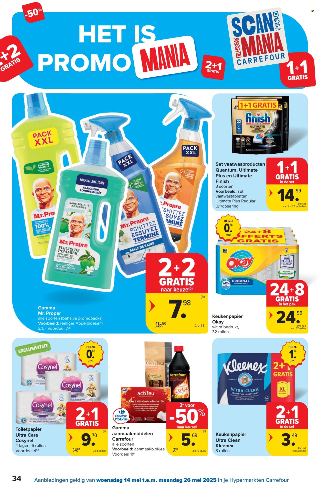 Catalogue Carrefour hypermarkt - 14/05/2025 - 26/05/2025. Page 1