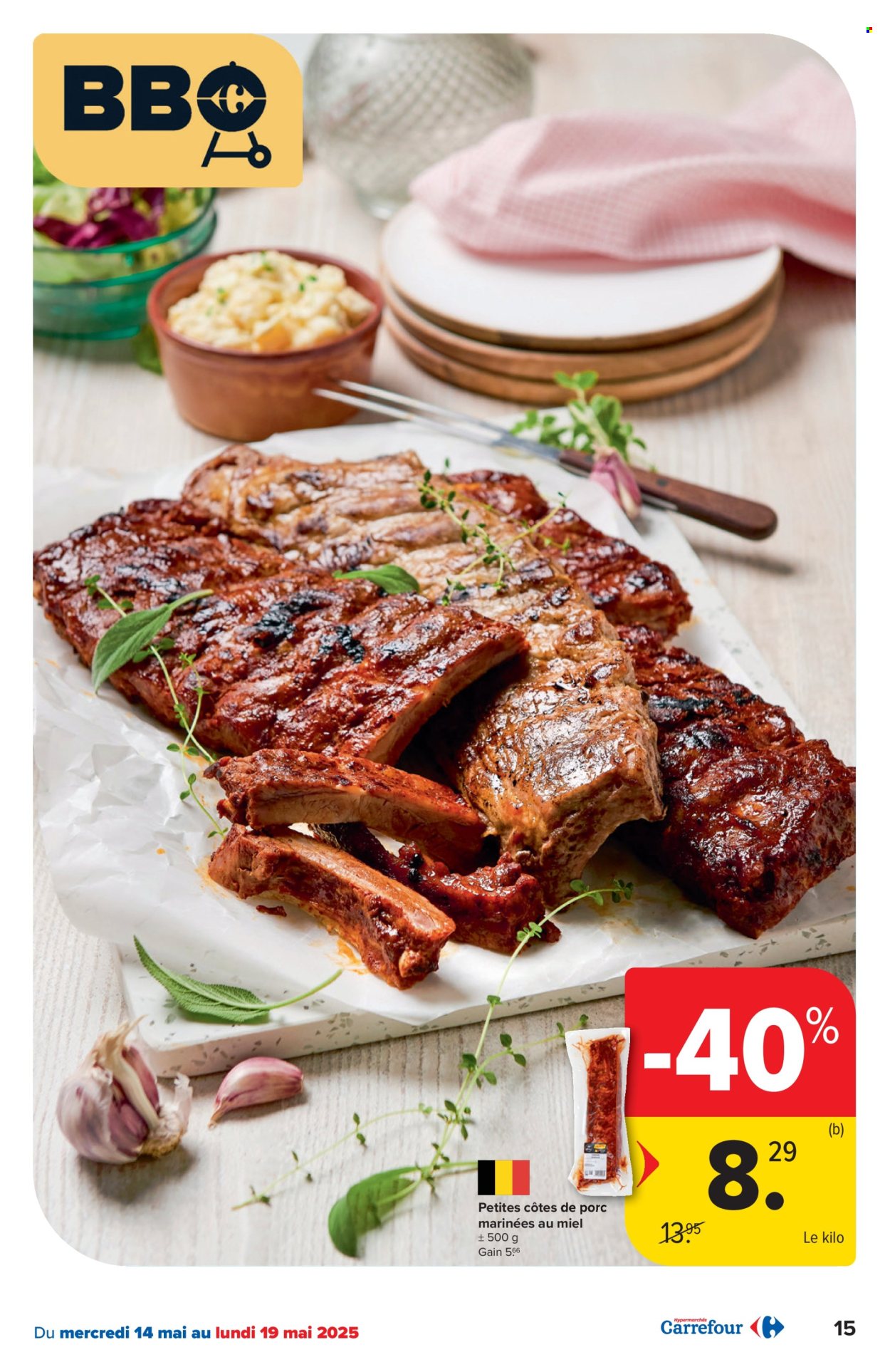 Catalogue Carrefour hypermarkt - 14/05/2025 - 26/05/2025. Page 1