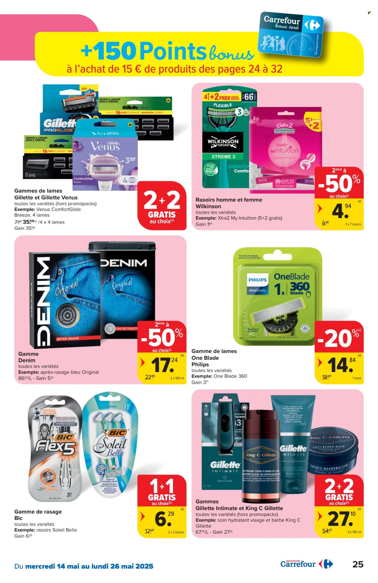 Catalogue Carrefour hypermarkt - 14/05/2025 - 26/05/2025. Page 1