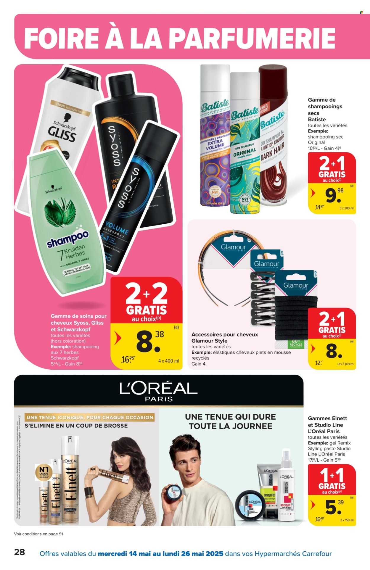Catalogue Carrefour hypermarkt - 14/05/2025 - 26/05/2025. Page 1