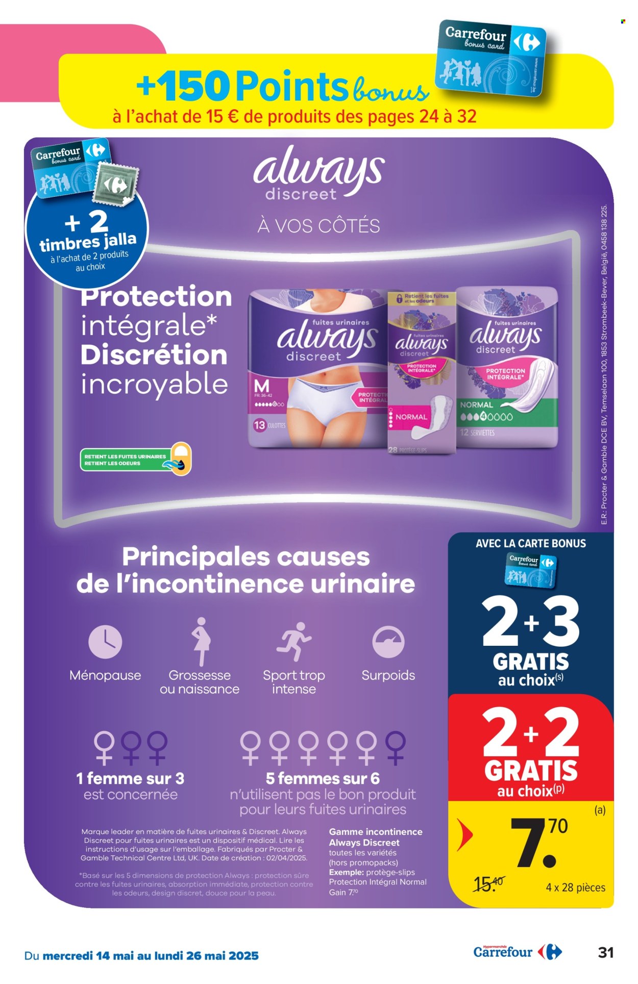 Catalogue Carrefour hypermarkt - 14/05/2025 - 26/05/2025. Page 1