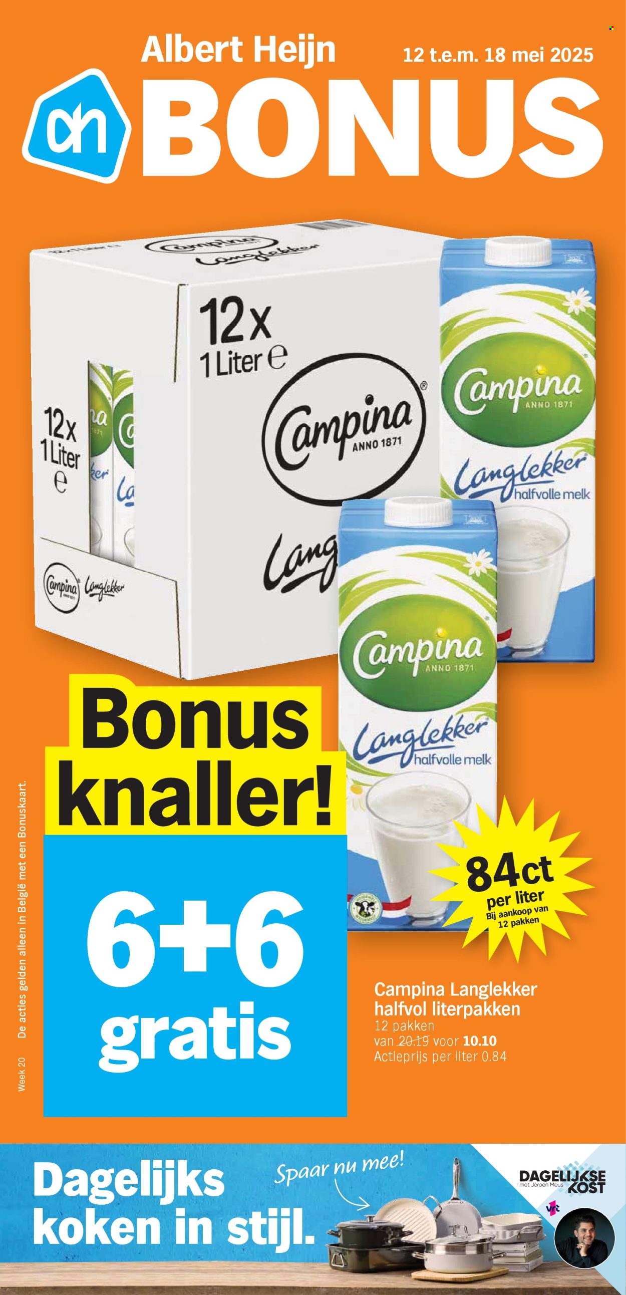 Catalogue Albert Heijn - 12/05/2025 - 18/05/2025. Page 1