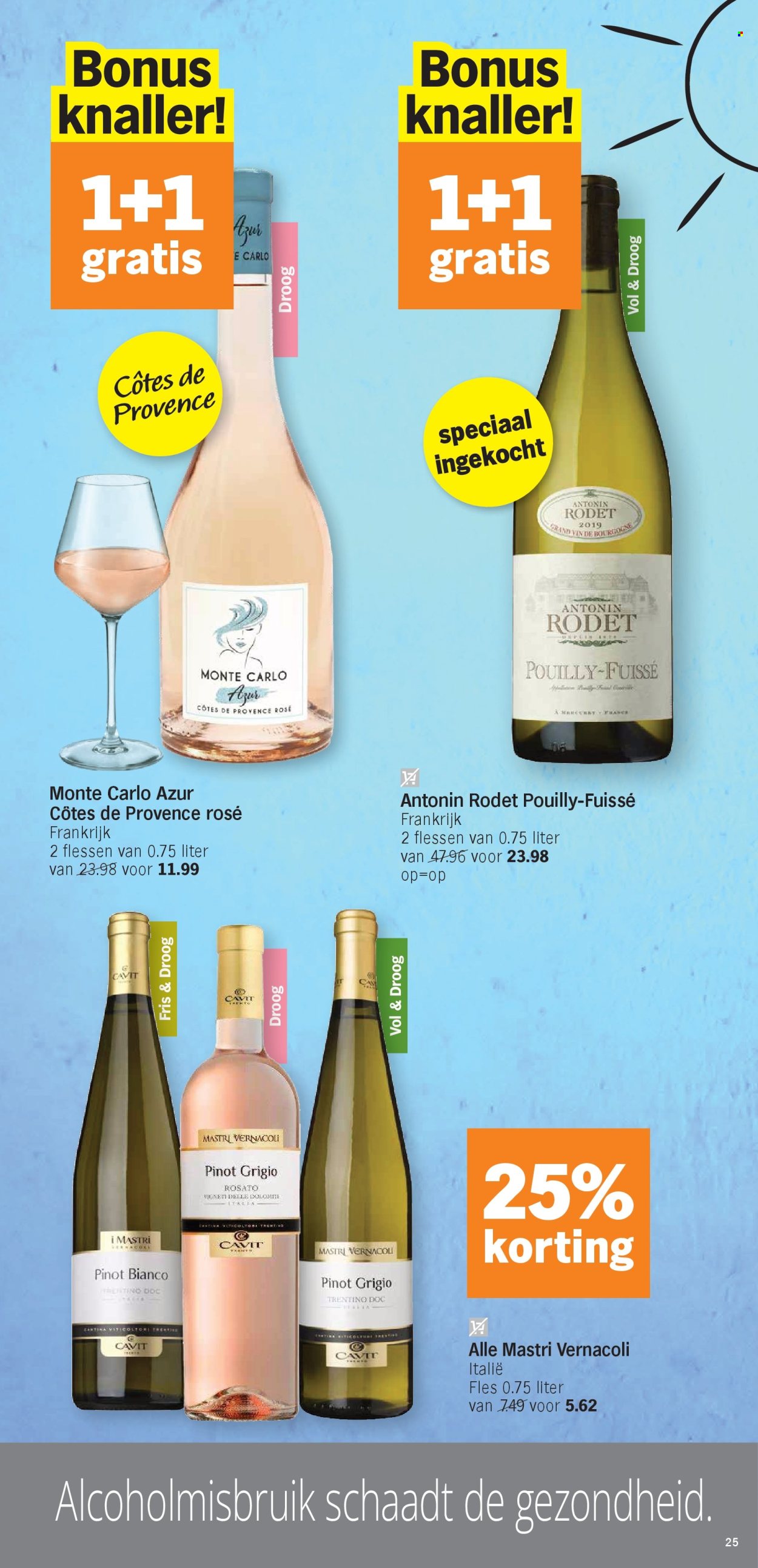 Catalogue Albert Heijn - 12/05/2025 - 18/05/2025. Page 1