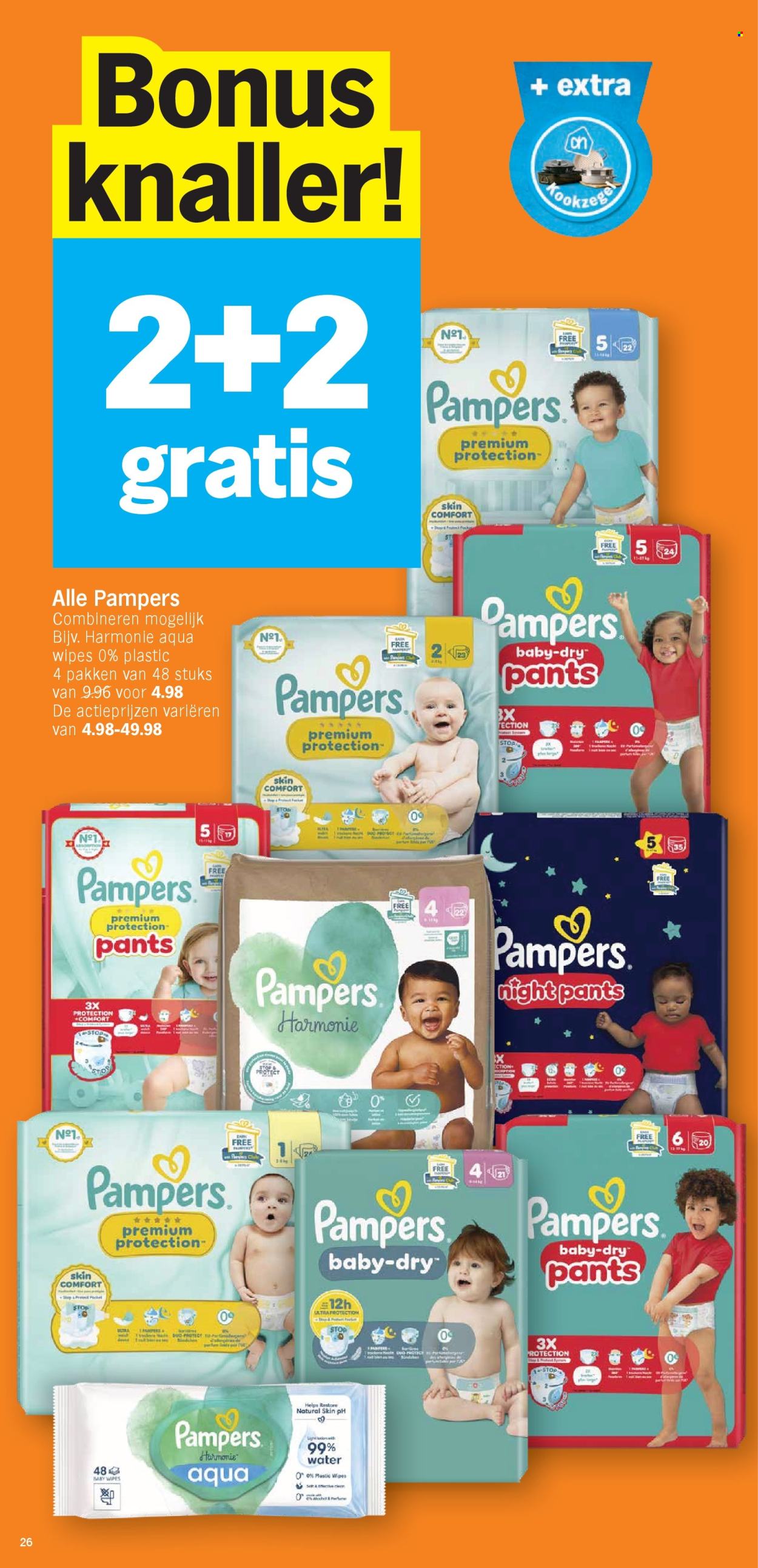 Catalogue Albert Heijn - 12/05/2025 - 18/05/2025. Page 1