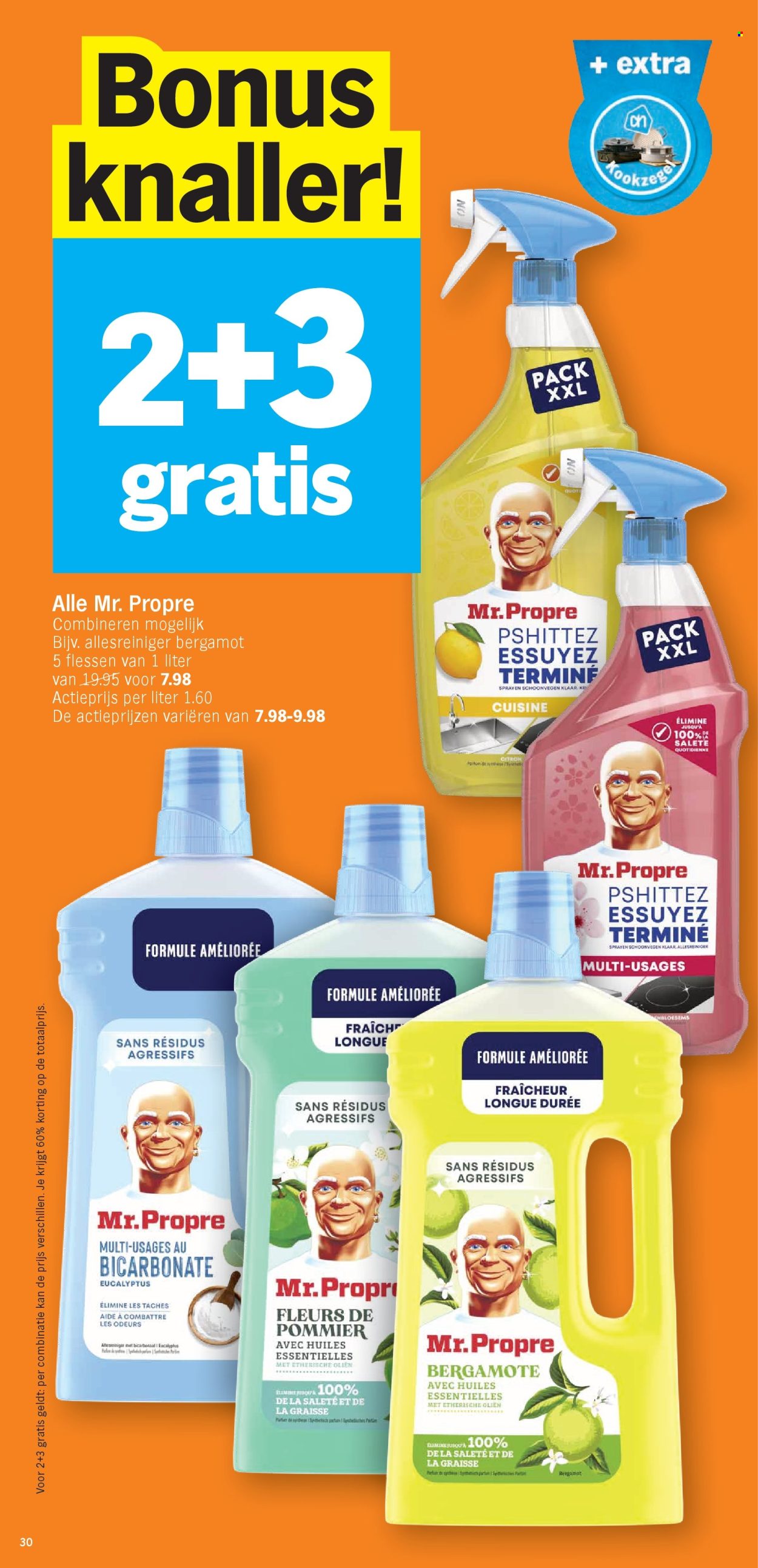 Catalogue Albert Heijn - 12/05/2025 - 18/05/2025. Page 1
