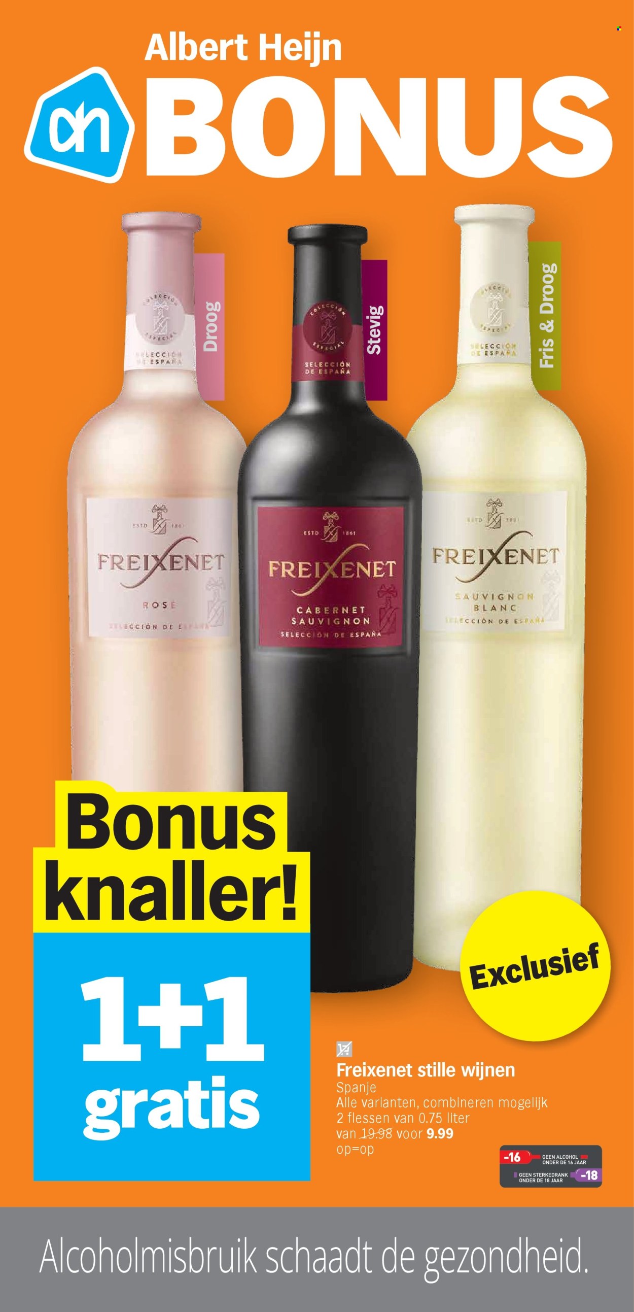 Catalogue Albert Heijn - 12/05/2025 - 18/05/2025. Page 1