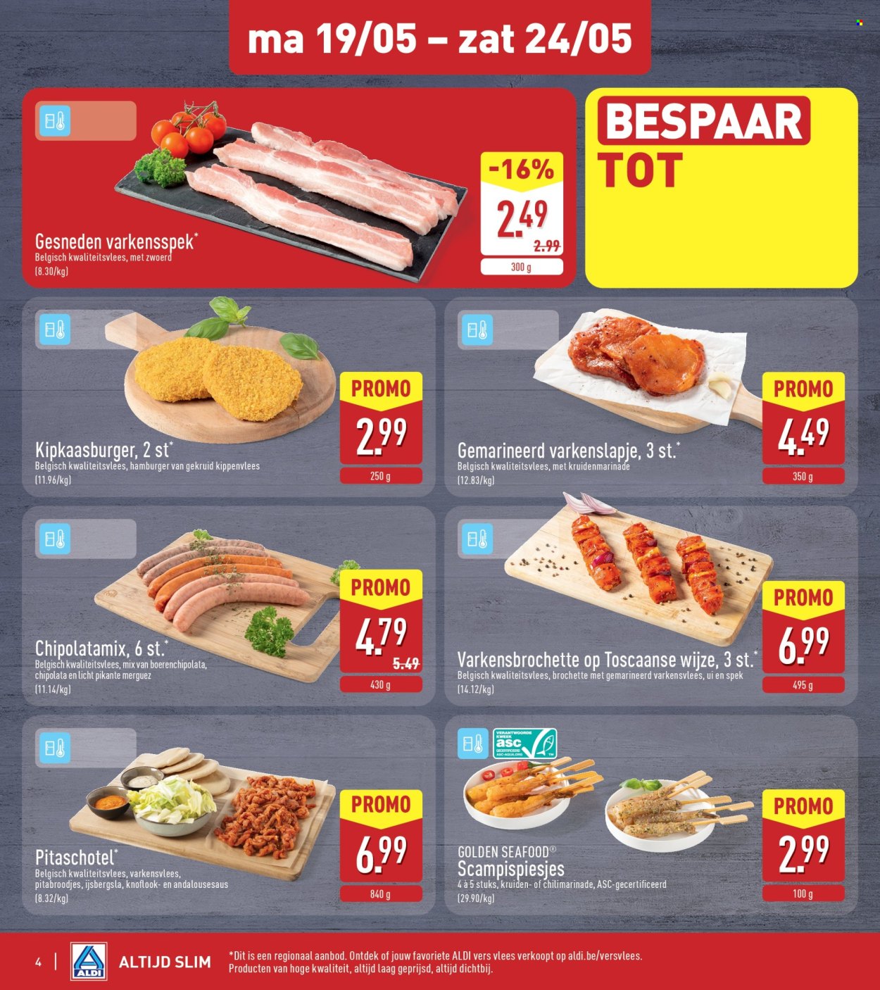 Catalogue ALDI - 19/05/2025 - 24/05/2025. Page 1