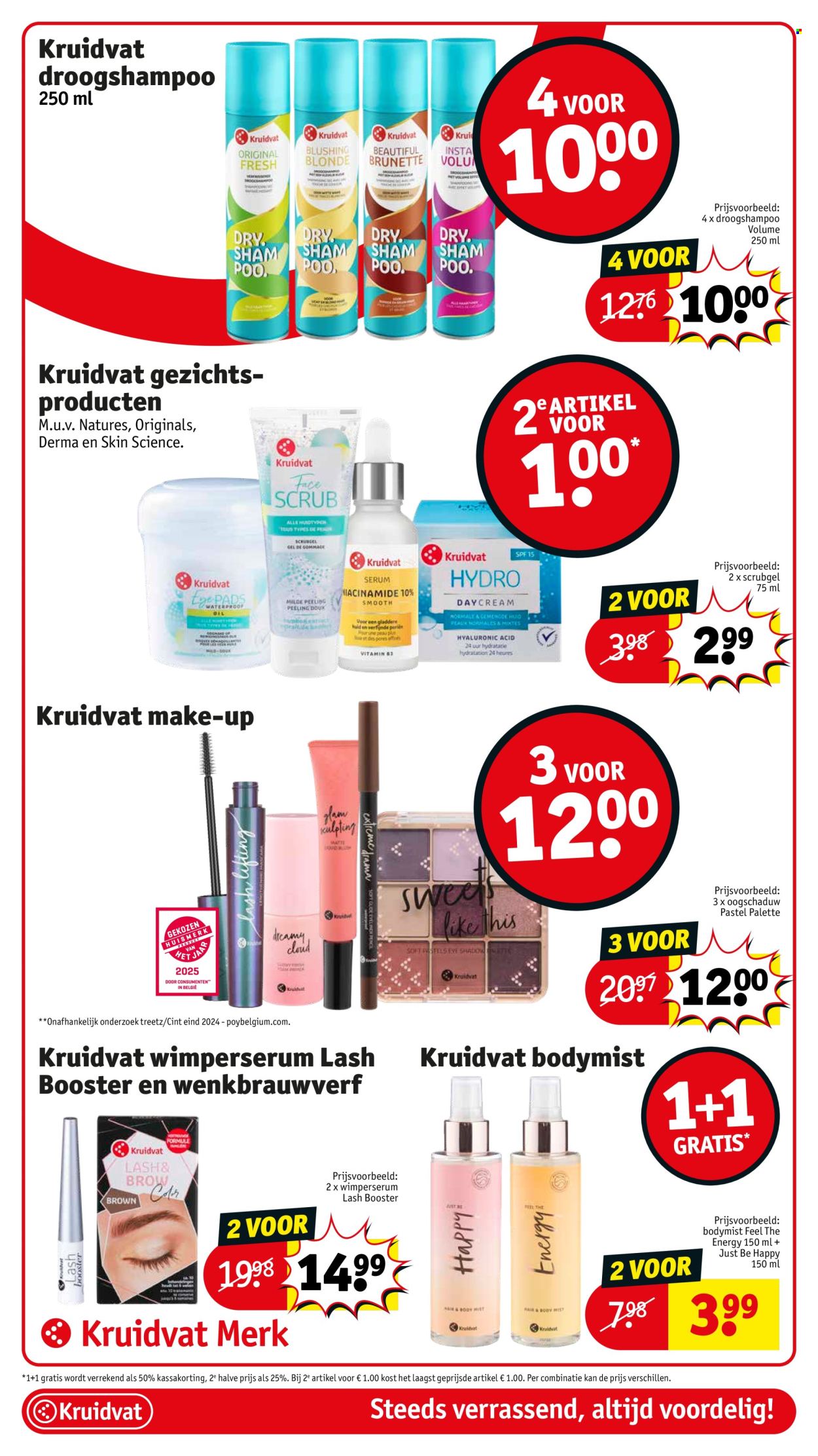 Catalogue Kruidvat - 13/05/2025 - 25/05/2025. Page 1