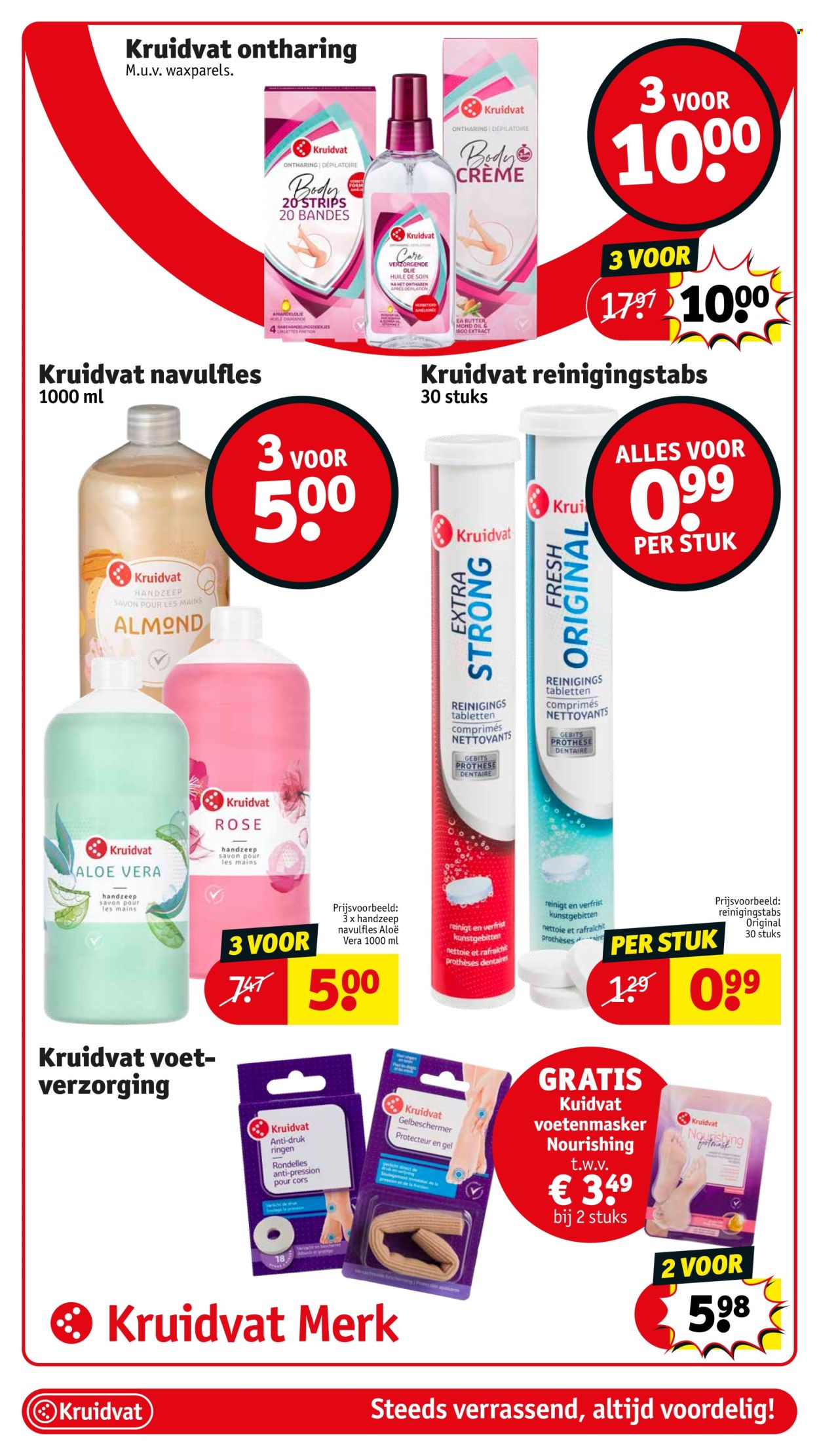 Catalogue Kruidvat - 13/05/2025 - 25/05/2025. Page 1