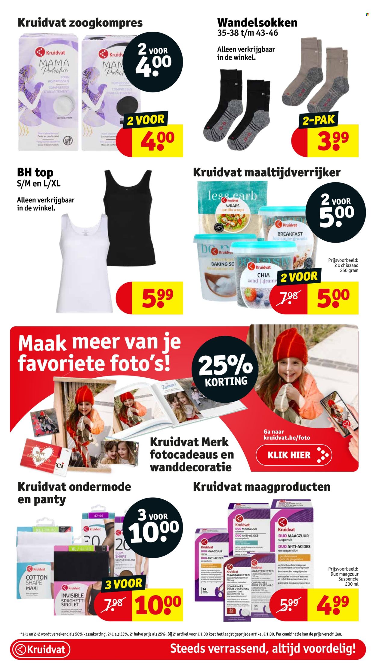 Catalogue Kruidvat - 13/05/2025 - 25/05/2025. Page 1
