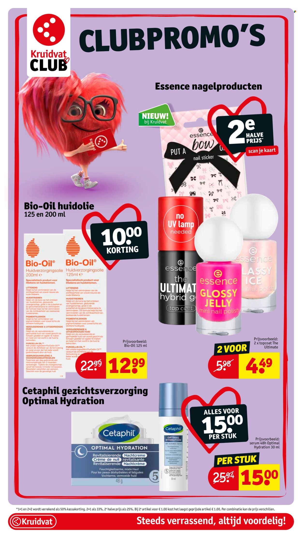 Catalogue Kruidvat - 13/05/2025 - 25/05/2025. Page 1
