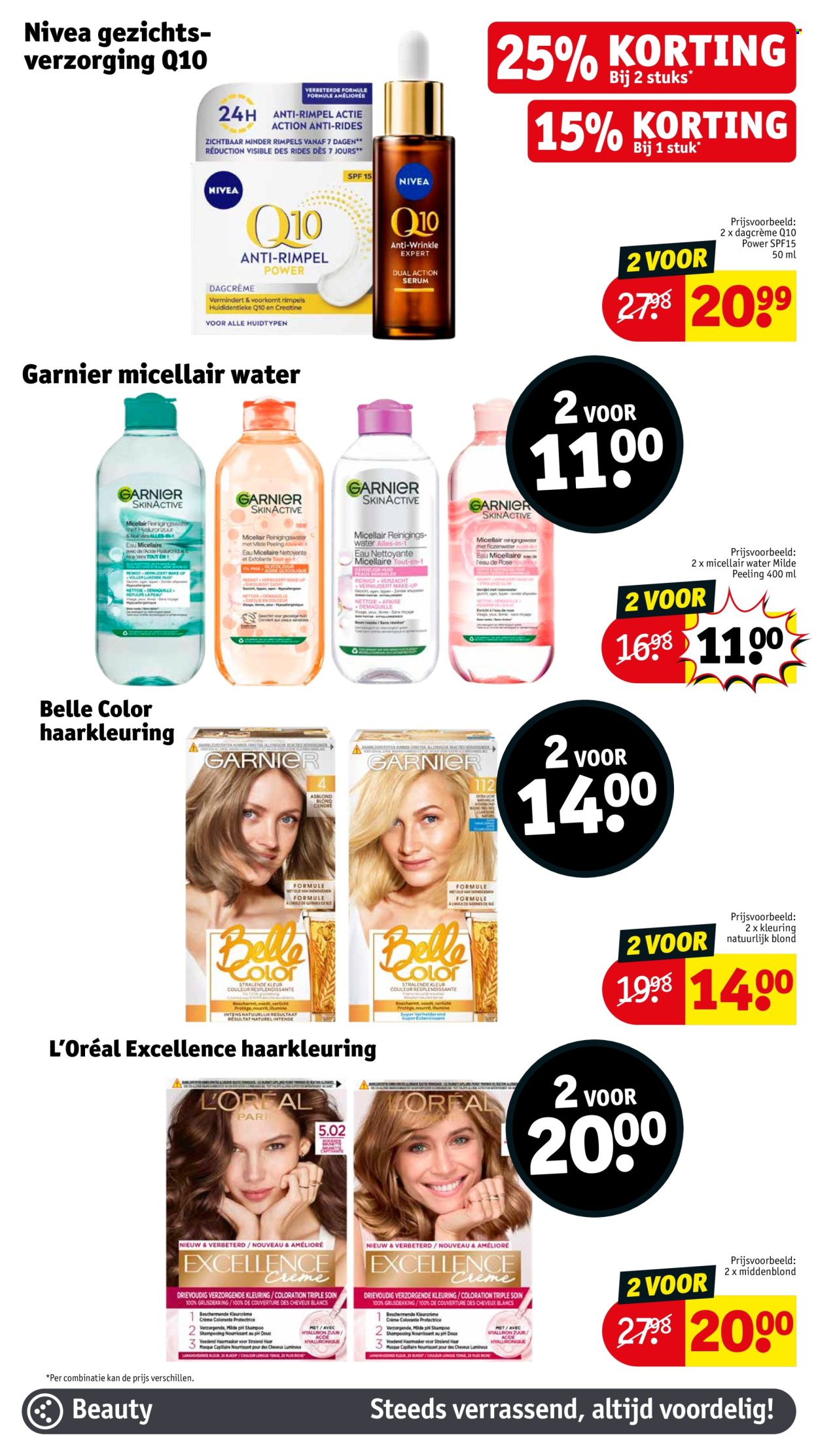 Catalogue Kruidvat - 13/05/2025 - 25/05/2025. Page 1