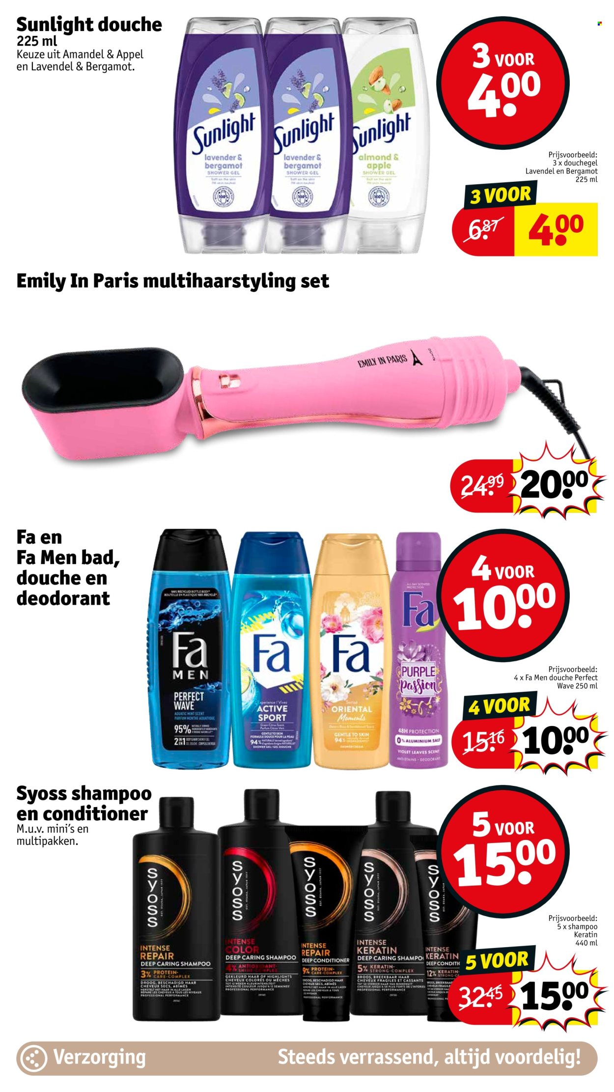 Catalogue Kruidvat - 13/05/2025 - 25/05/2025. Page 1
