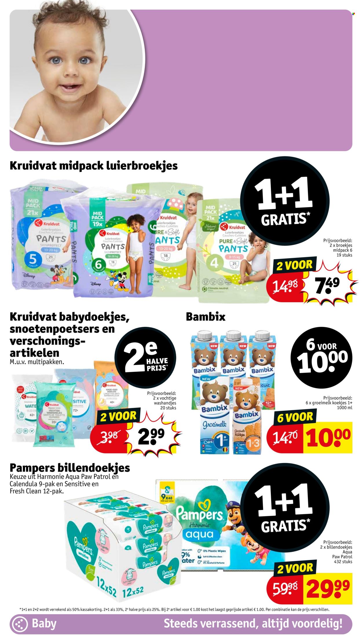 Catalogue Kruidvat - 13/05/2025 - 25/05/2025. Page 1