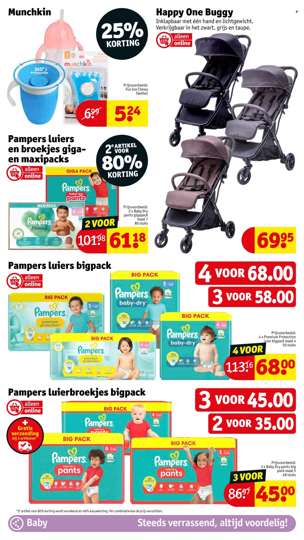 Catalogue Kruidvat - 13/05/2025 - 25/05/2025. Page 1