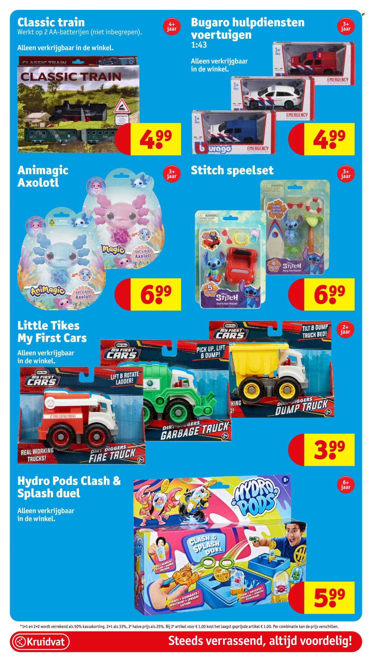 Catalogue Kruidvat - 13/05/2025 - 25/05/2025. Page 1
