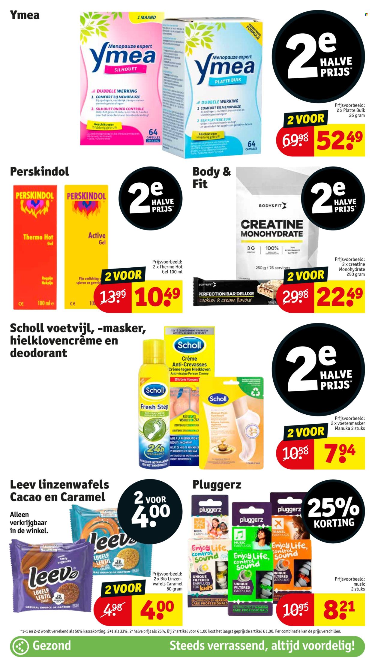 Catalogue Kruidvat - 13/05/2025 - 25/05/2025. Page 1