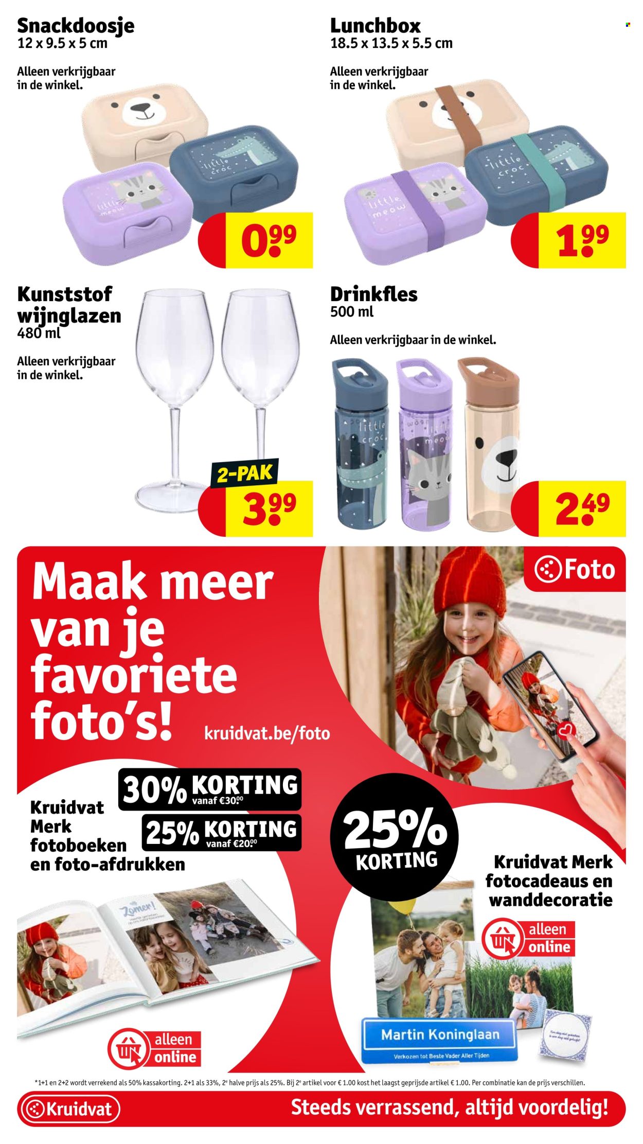 Catalogue Kruidvat - 13/05/2025 - 25/05/2025. Page 1