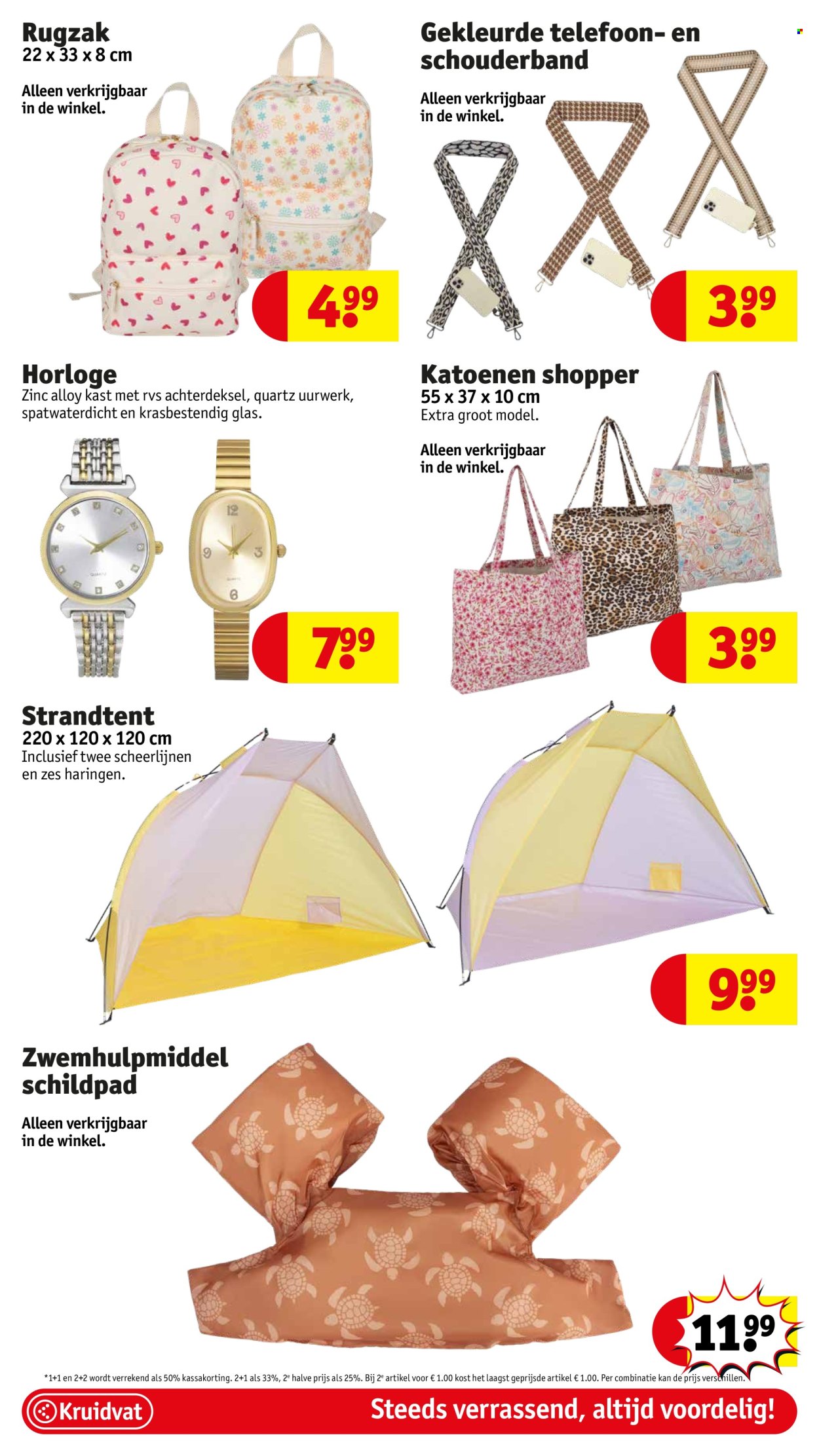 Catalogue Kruidvat - 13/05/2025 - 25/05/2025. Page 1