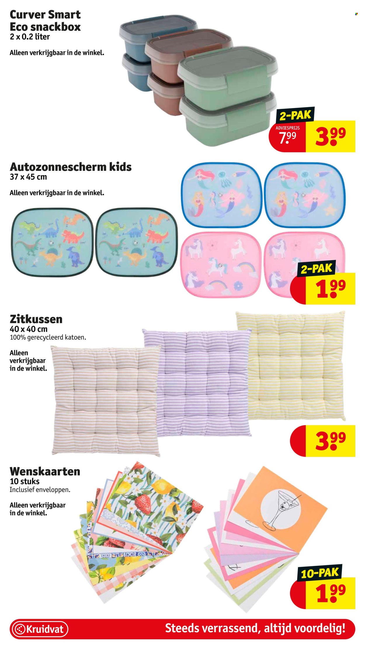 Catalogue Kruidvat - 13/05/2025 - 25/05/2025. Page 1