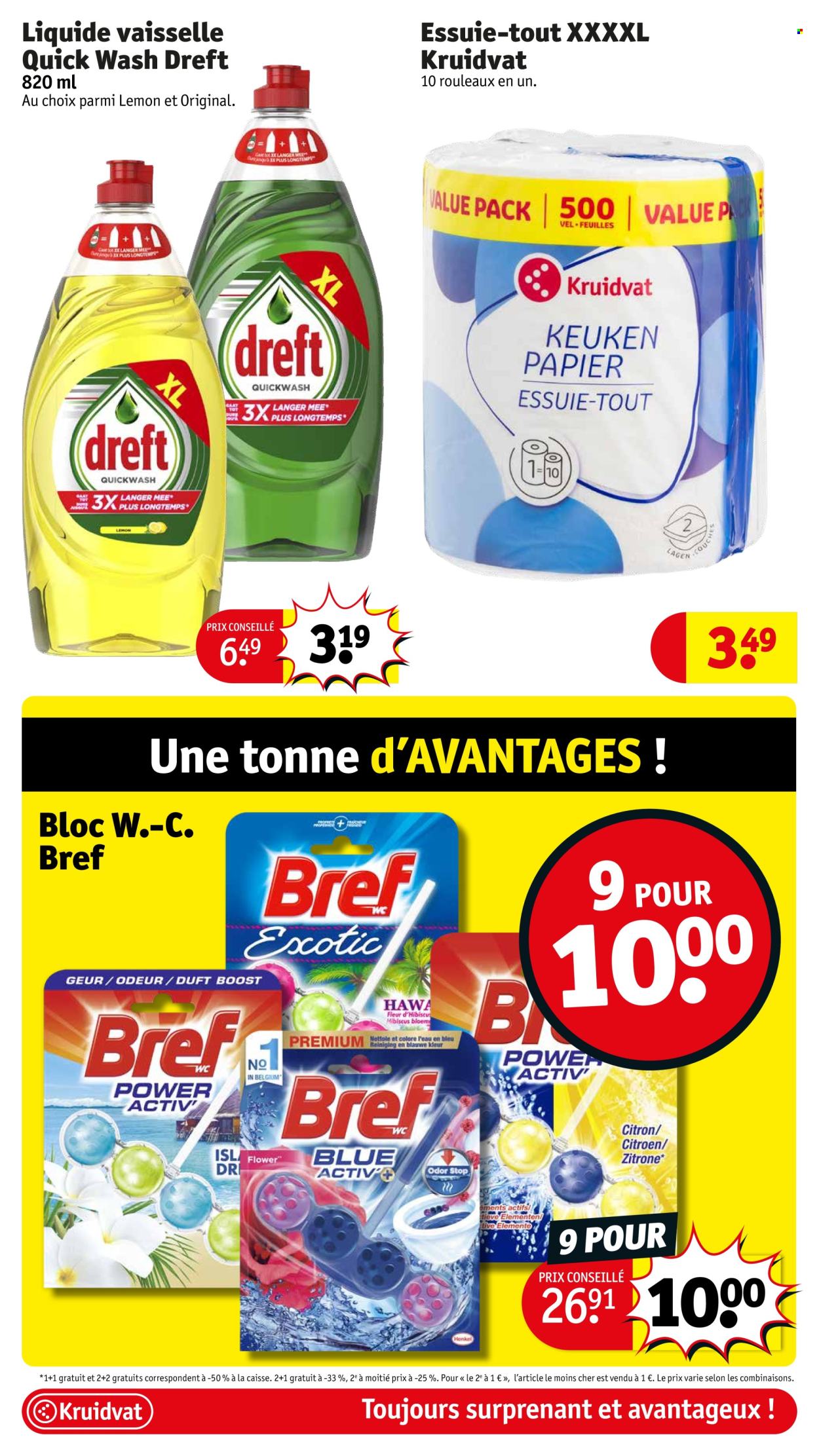Catalogue Kruidvat - 13/05/2025 - 25/05/2025. Page 1