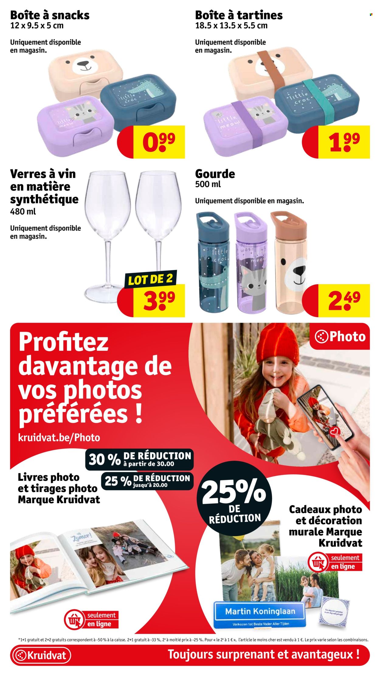 Catalogue Kruidvat - 13/05/2025 - 25/05/2025. Page 1