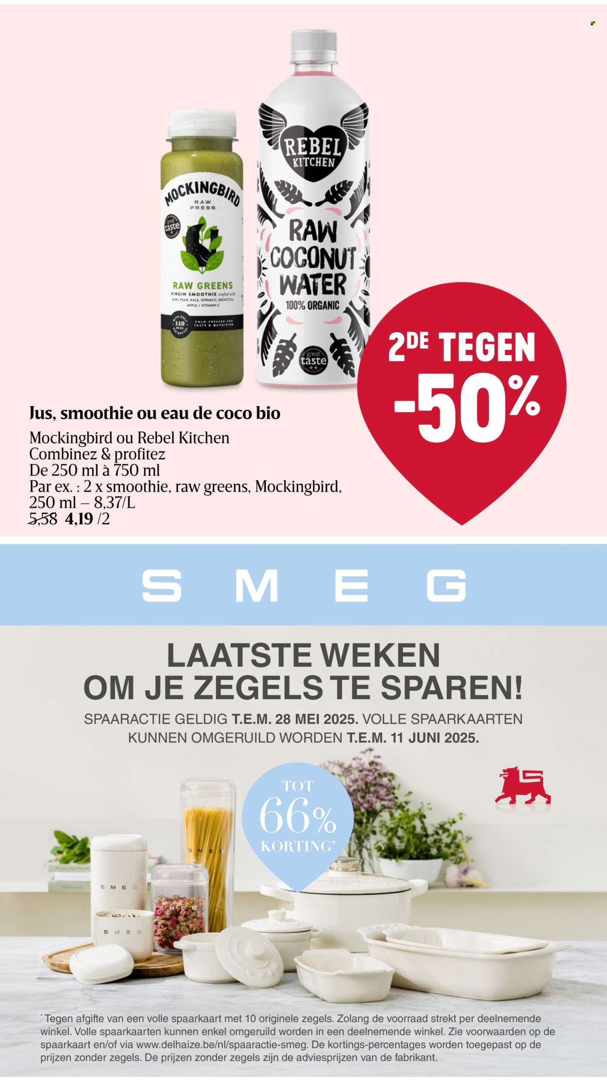 Catalogue Delhaize - 15/05/2025 - 21/05/2025. Page 1