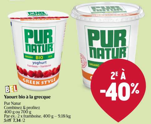 Yaourt bio à la grecque