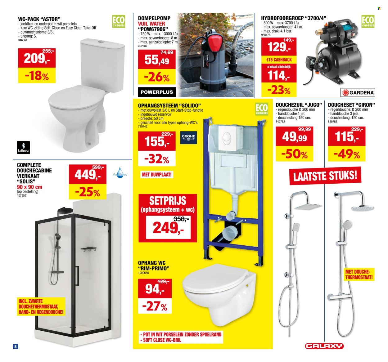 Catalogue Hubo - 14/05/2025 - 25/05/2025. Page 1