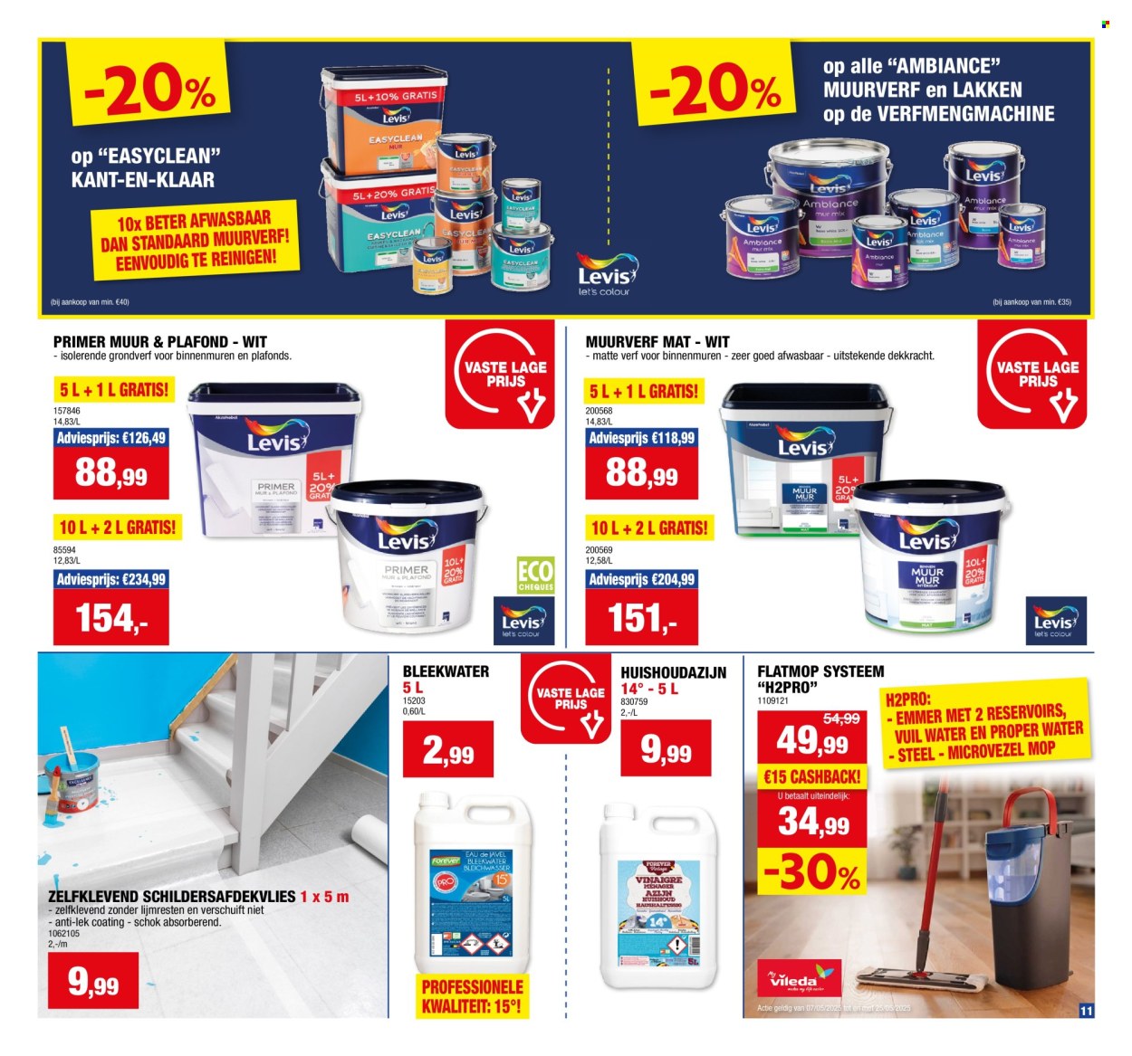 Catalogue Hubo - 14/05/2025 - 25/05/2025. Page 1