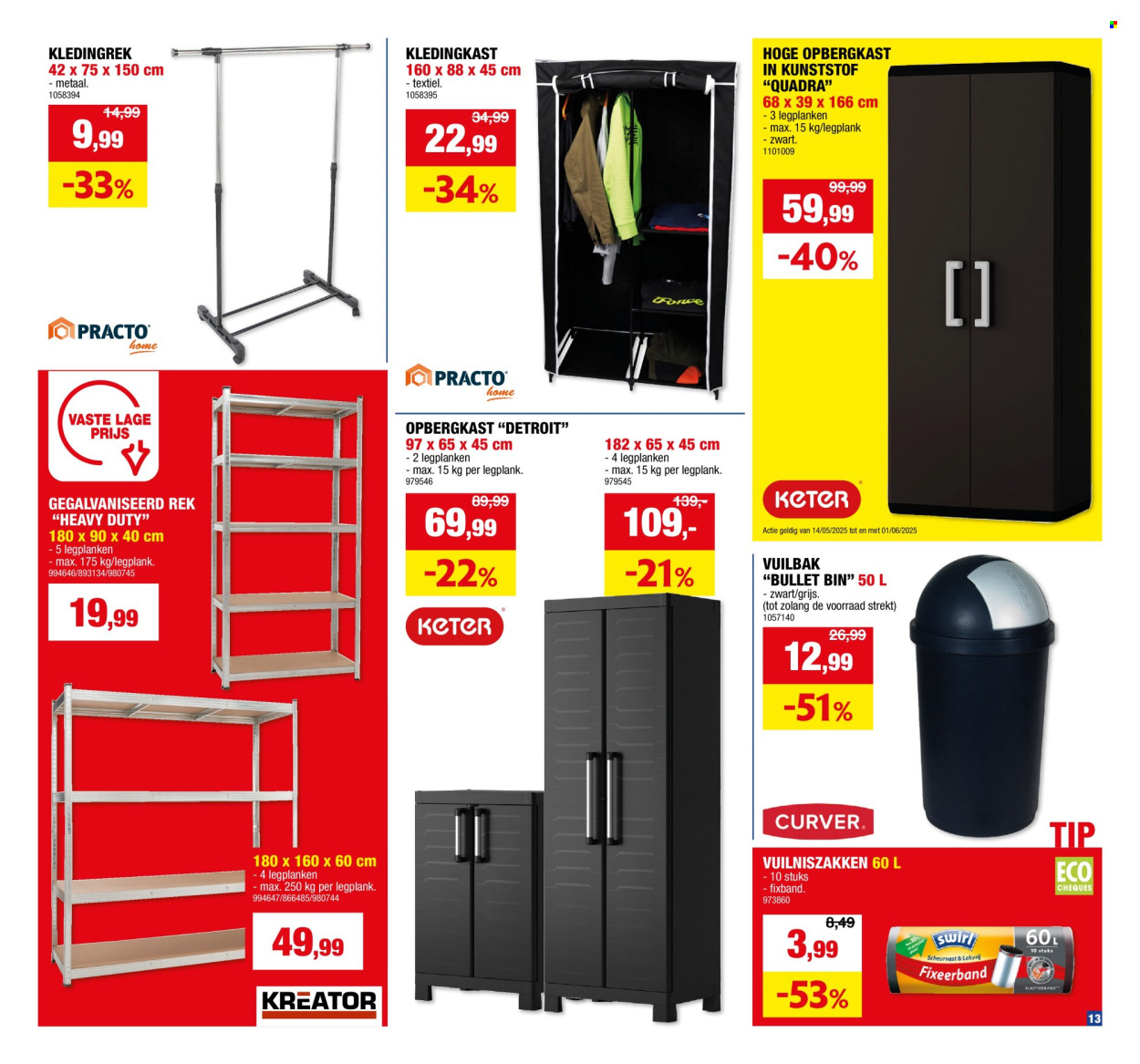 Catalogue Hubo - 14/05/2025 - 25/05/2025. Page 1