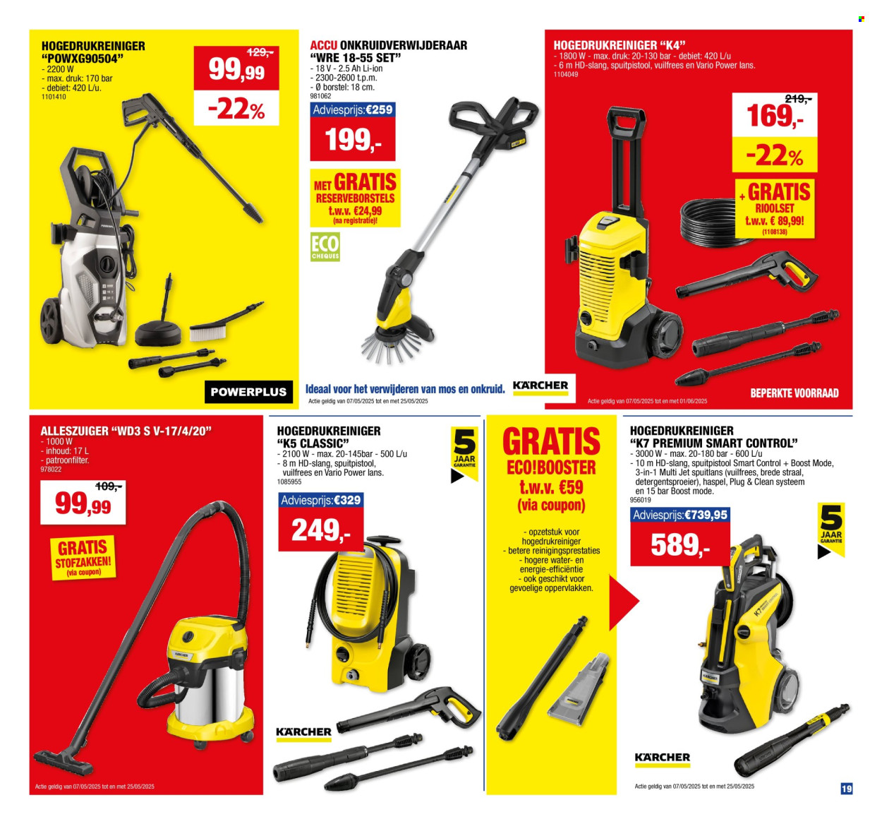 Catalogue Hubo - 14/05/2025 - 25/05/2025. Page 1